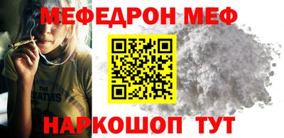 молекула духа Апрелевка