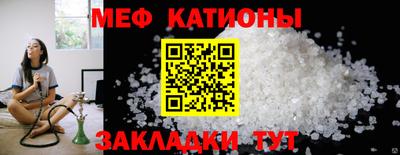 молекула духа Апрелевка