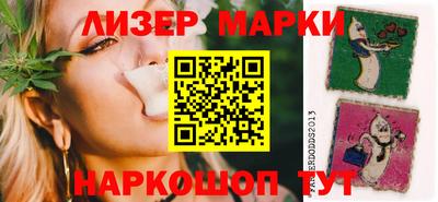 метамфетамин Аргун