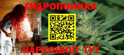 спиды Апшеронск
