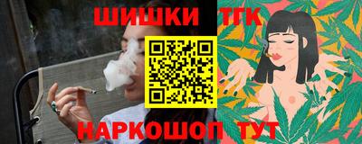 молекула духа Апрелевка