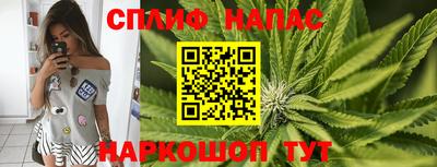 метамфетамин Аргун