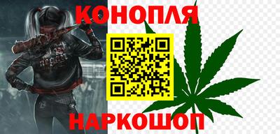 метамфетамин Аргун