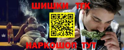 молекула духа Апрелевка
