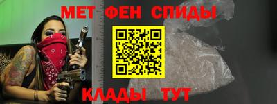 молекула духа Апрелевка