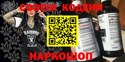 молекула духа Апрелевка