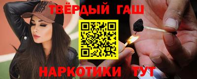 молекула духа Апрелевка