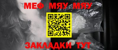 не бодяженный Балашиха