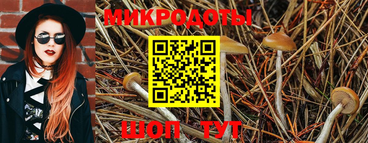 Codein  МЕФ  Вход с VPN  КОКАИН  Меф МЯУ МЯУ кристаллы  Лсд 25  Благодарный  Канабис  ГАШ 